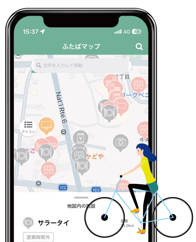 郡内のスポットが検索できるマップの画面図